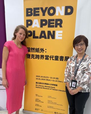 🦡 Chrujda si získal srdce Taiwanu! 💛 Společně s naší výtvarnou redaktorkou a autorkou Emmou Hanzlíkovou, která je i...